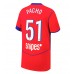Maillot de foot Paris Saint-Germain Willian Pacho #51 Troisième vêtements 2025-26 Manches Courtes
